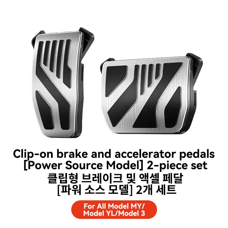 for Tesla Model 3 Y/YL Highland Juniper 2019-2026 Foot Pedals Snap-Fit Install Alloy Gas Fuel Brake Accelerator Pedal Cover